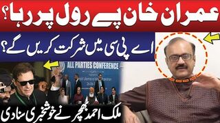 Imran Khan Released on Parole