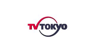 Watch Trinity Seven Movie 2 Tenkuu Toshokan to Shinku no Maou Episode 1 English Sub