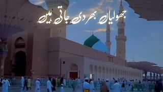 Fabi-ayyi ala-i rabbikuma tukazziban???????????????????? please like my videos