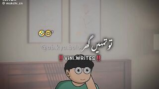 Control your laughing ???? ????