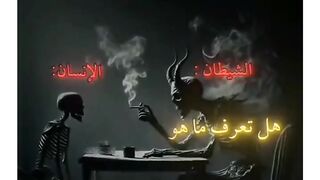 It is a lesson for humanity. O Allah, forgive us.