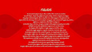 Brahma Mudi - 17th March 2015 - Full Episode 671