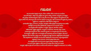 Maamagaru - 17th March 2015 - Full Episode 471