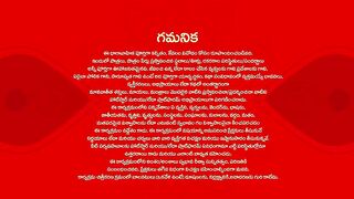 Yeto Vellipoyindhi Manasu - 17th March 2015 - Full Episode 354