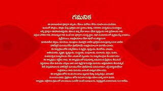 Maguva O Maguva - 17th March 2015 - Full Episode 337