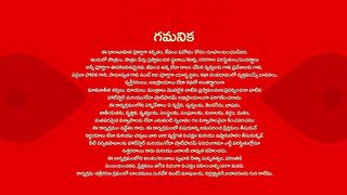 Karthika Deepam - 17th March 2015 - Full Episode 307