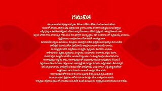 Illu Illalu Pillalu - 17th March 2015 - Full Episode 108