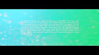 Sansar Sukher Hoy Romonir Guney - 17th March 2025 - Full Episode 36
