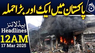 Pakistan Under Attack! Gandapur big Statement