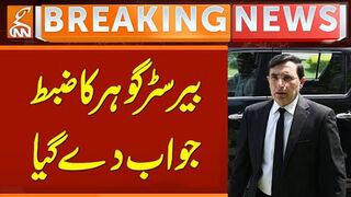 Breaking Silence on Imran Khan – Barrister Gohar Speaks Out!