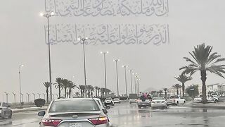 محمد صلى الله عليه وسلم