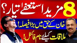 Court’s Big Decision in Khan’s Favor