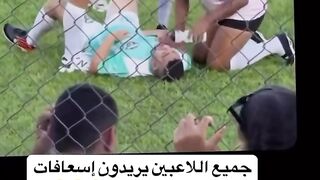 جميع الاعبون يريد اسعافات اوليه من هذا النون