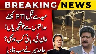 Hamid Mir Get Big Statement