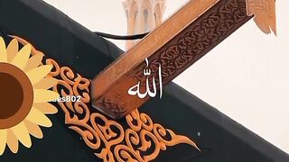Beautiful Na'at ________