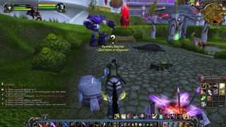 WOW Распаковка ракушки Джагал 5шт. World of Warcraft