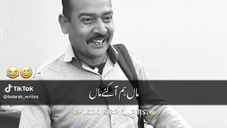 "دیر سے پہنچنا میری سپر پاور ہے"
