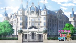 Botsuraku Yotei no Kizoku dakedo, Hima Datta kara Mahou wo Kiwametemita Episodes 12