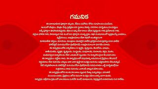 Gunde Ninda Gudi Gantalu - 18th March 2025 - Full Episode 381