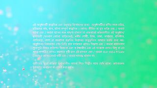 Kotha - 18th March 2025 - Full Episode 461