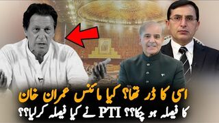 Imran Khan Cornered: Why PTI Decided To Join National Security Committee Meeting?
