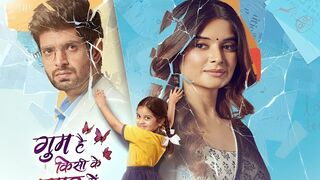 Ghum Hai Kisikey Pyaar Mein 18th March 2025 Episode 1518