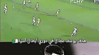 افضل مدافع يوسف عطال