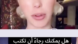 A girl asked artificial intelligence