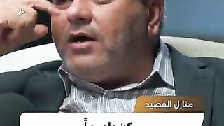 كن بلسما