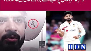 Aamir Jamal slapped with large fine for slogan supporting Imran Khan