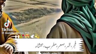 Islamic video