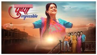 Pushpa Impossible 19th March 2025 Episode 871
