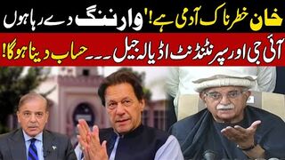 Imran Khan is a Dangerous Man