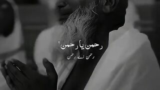 Islamic video