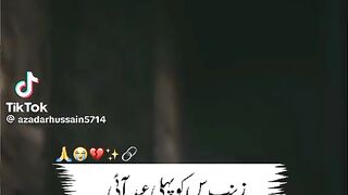 Islamic video ????????????????