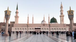 Darood Sharif