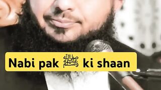 NABI KI SHAN