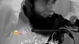 Mere NABI (S A.W) KESEY