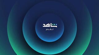 برنامج رامز ايلون مصر الحلقة 18 الثامنة عشر