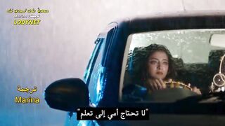 المسلسل الهندى الخارق للطبيعه #العين_الساحره مترجم الحلقة 5