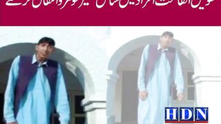 Naseer Soomro