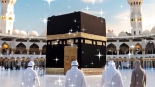 islamic
