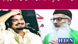 Ramzan Chhipa reveals surprising details about Amjad Sabri’s final rite