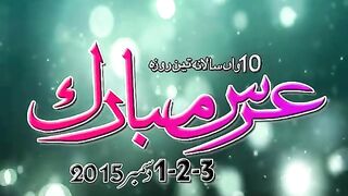 qawali