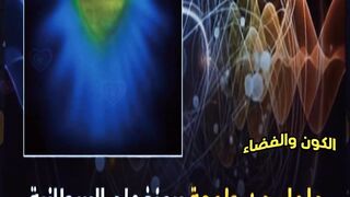 8 معلومات عشوائية ستصدمك