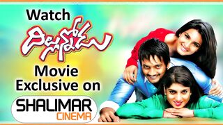 NTR old video song