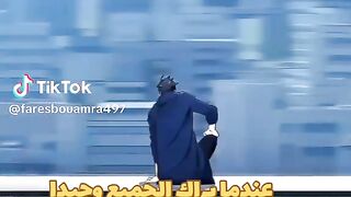 كن قويا
