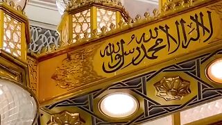Islamic video