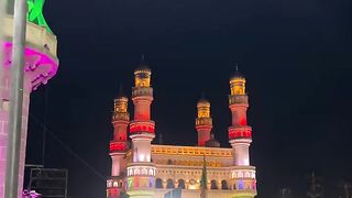 Ramzan ul Mubarak