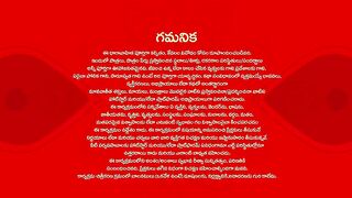 Paluke Bangaramayana - 20th March 2025 - Full Episode 490